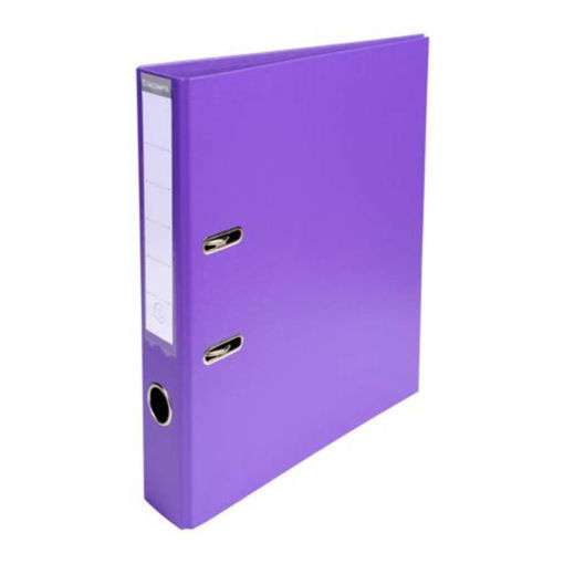 Picture of EXACOMPTA LEVER ARCH FILE 50MM DARK PURPLE